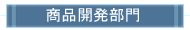 lbgVbv